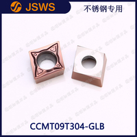 不锈钢用什么刀片加工最好呢,不锈钢用什么刀片加工最好呢