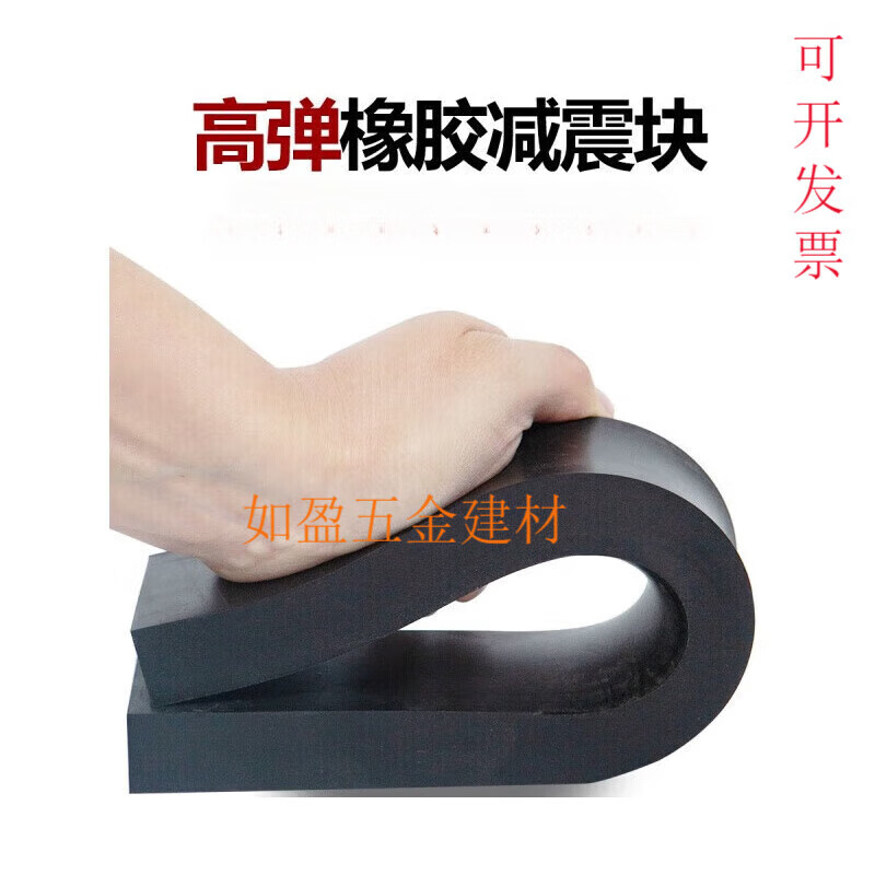 绝缘橡胶板规格是多少毫米,绝缘橡胶板规格是多少毫米