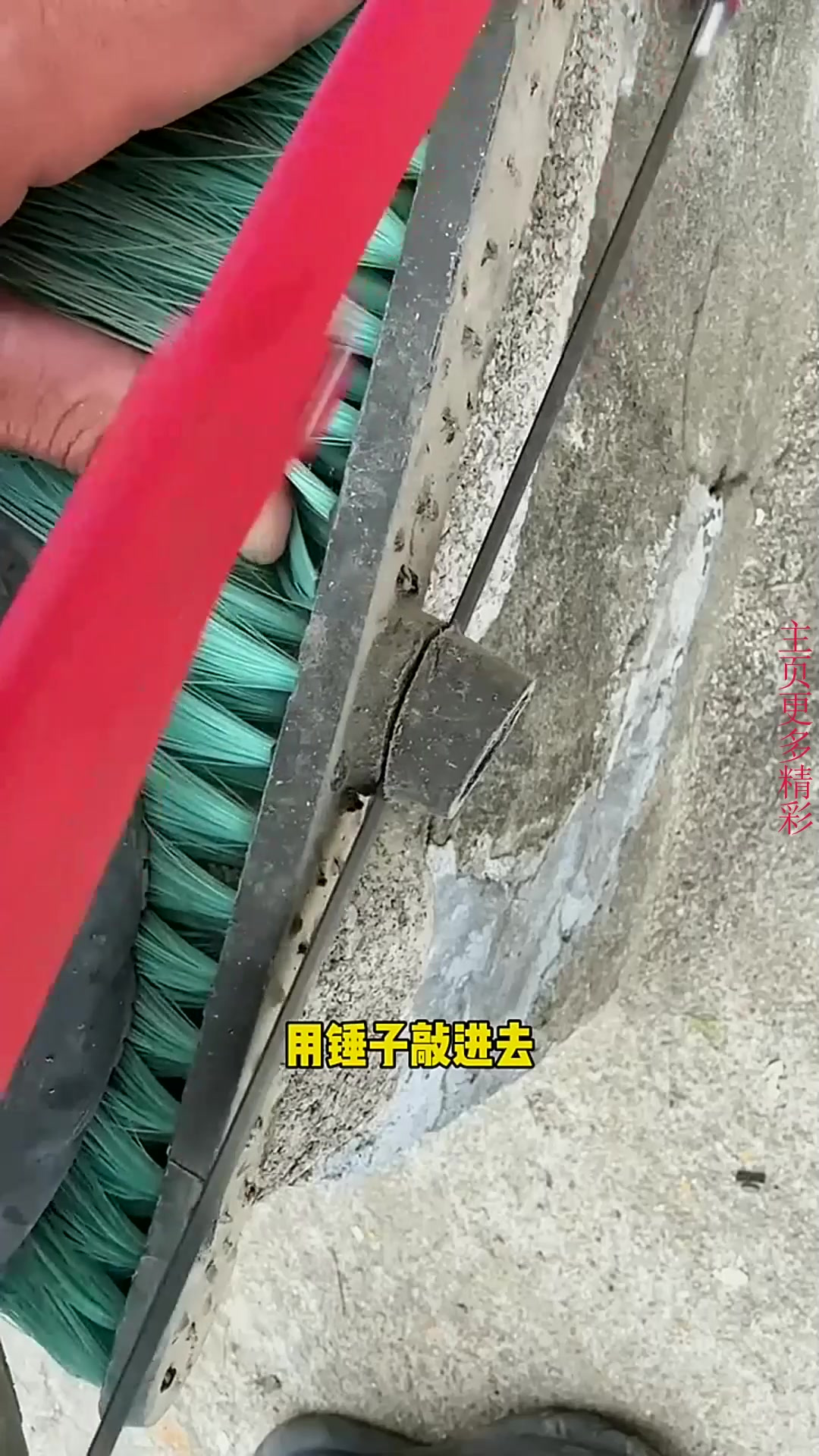 污水盖子坏了怎么制作视频,污水盖子坏了怎么制作视频