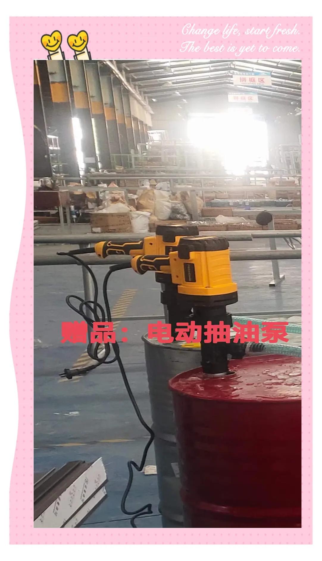 聚氨酯发泡机使用教程小型发泡枪安装视频,聚氨酯发泡机使用教程小型发泡枪安装视频
