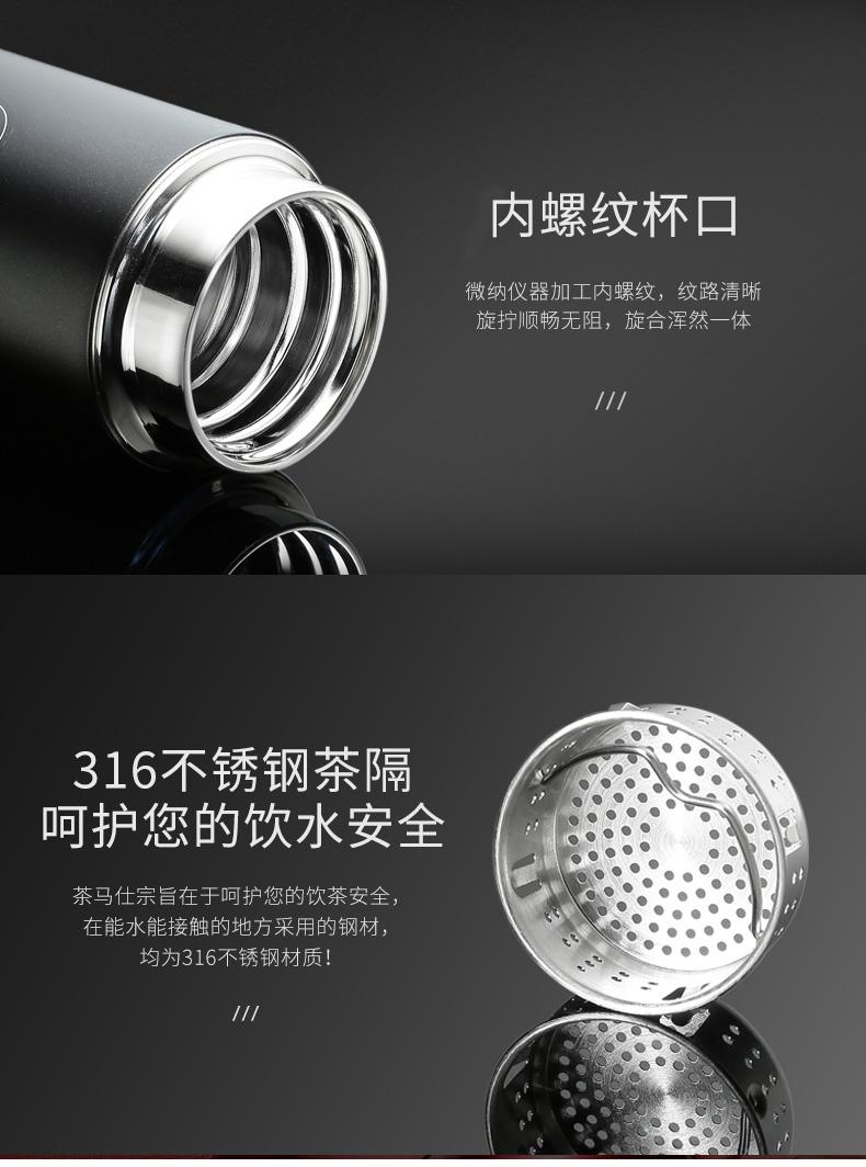 不锈钢的保温杯泡茶叶能喝吗,不锈钢的保温杯泡茶叶能喝吗