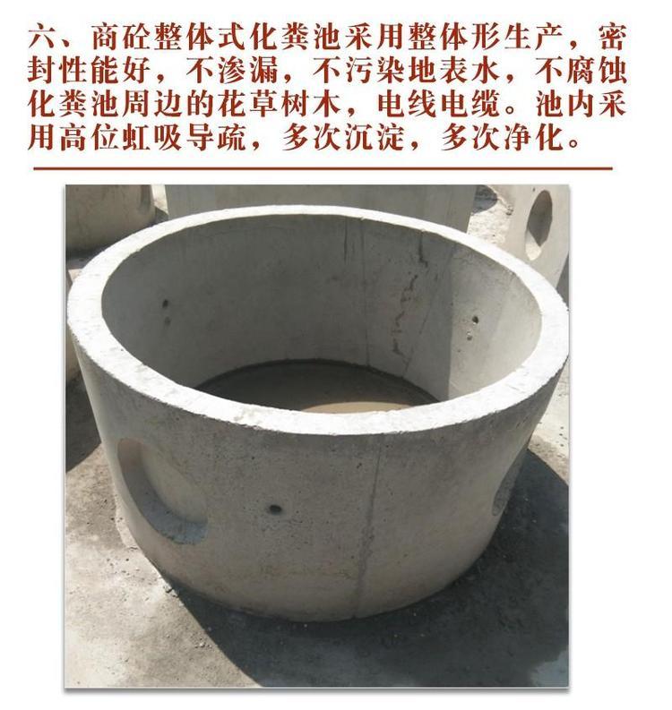 自建20立方蓄水池防水怎么做的,自建20立方蓄水池防水怎么做的