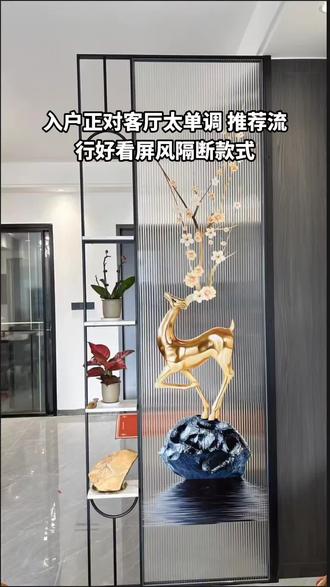 客厅隔断装修风格大全2021新款,客厅隔断装修风格大全2021新款