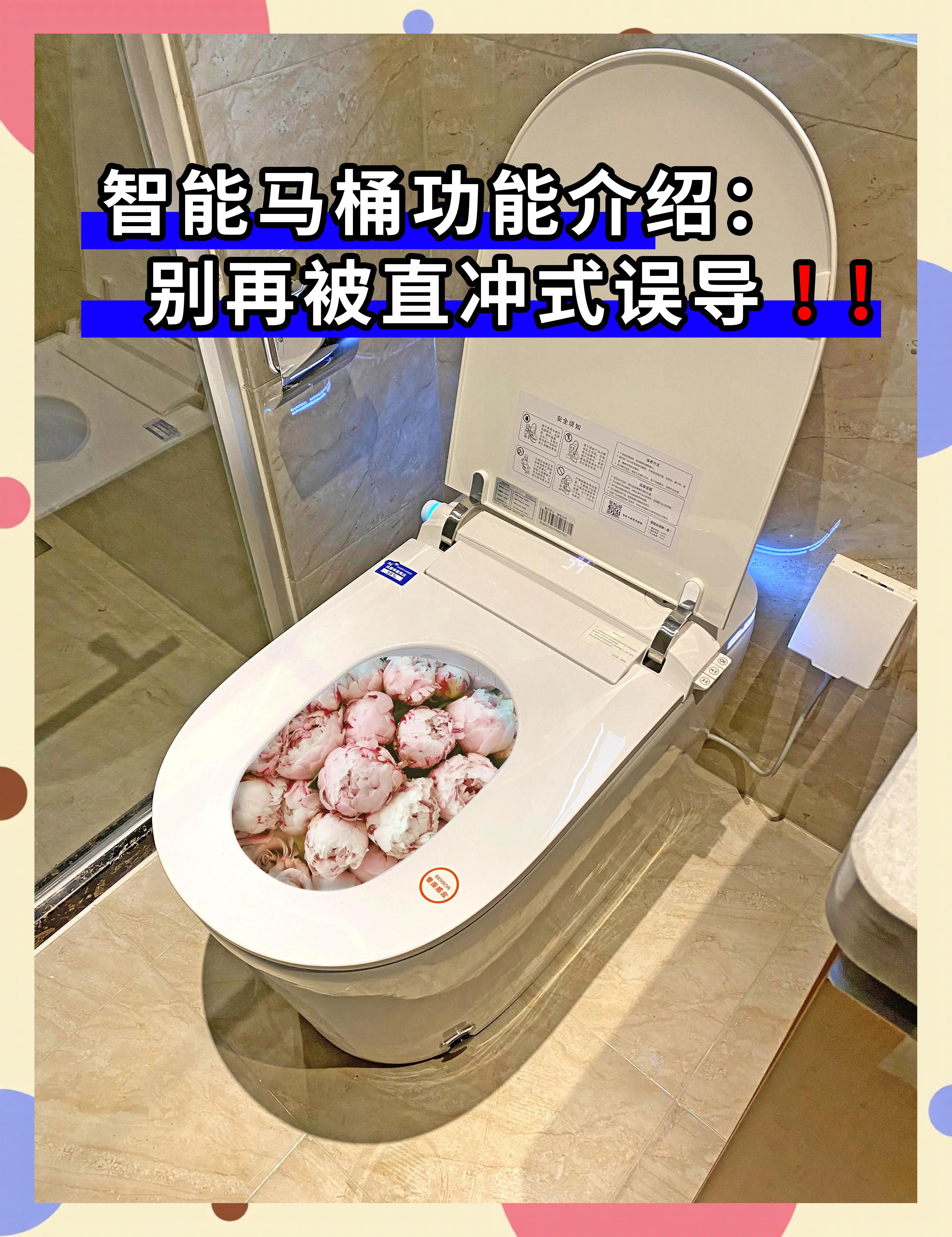 老旧小区马桶经常堵怎么办,老旧小区马桶经常堵怎么办