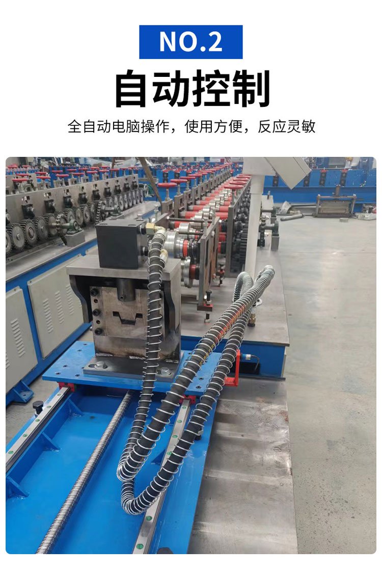 轻钢龙骨机器设备价格多少,轻钢龙骨机器设备价格多少