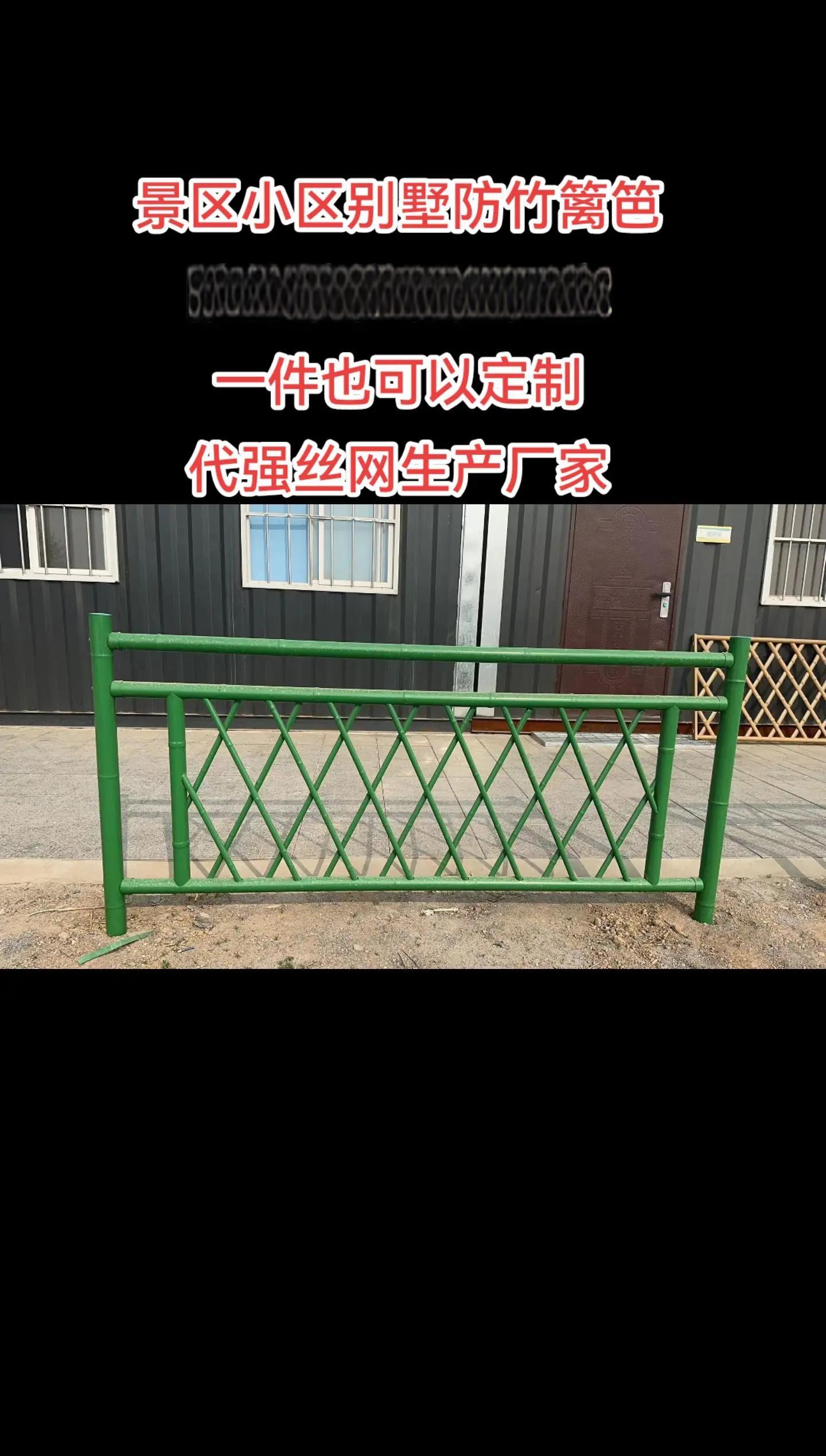 附近哪有装防护栏的地方,附近哪有装防护栏的地方