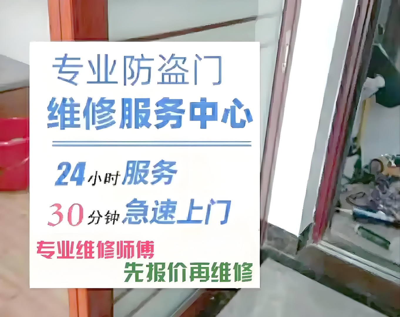admin 第85页