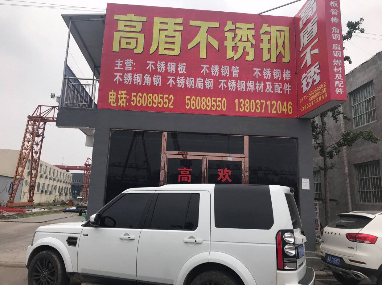admin 第88页