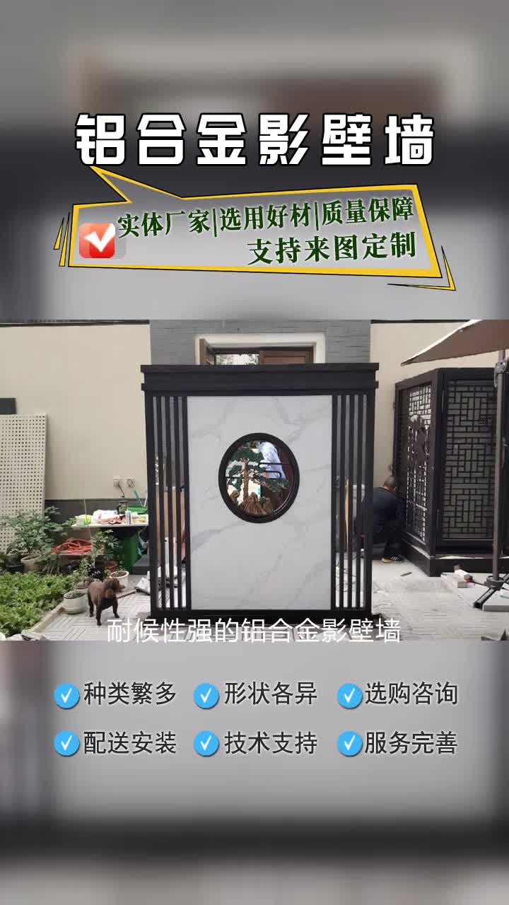 铝制屏风隔断一平米多少钱,铝制屏风隔断一平米多少钱