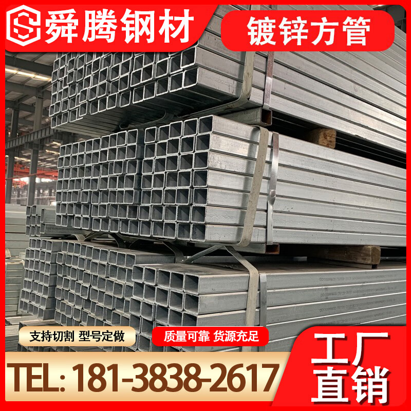 跨度六米用多大的方管当檩条,跨度六米用多大的方管当檩条