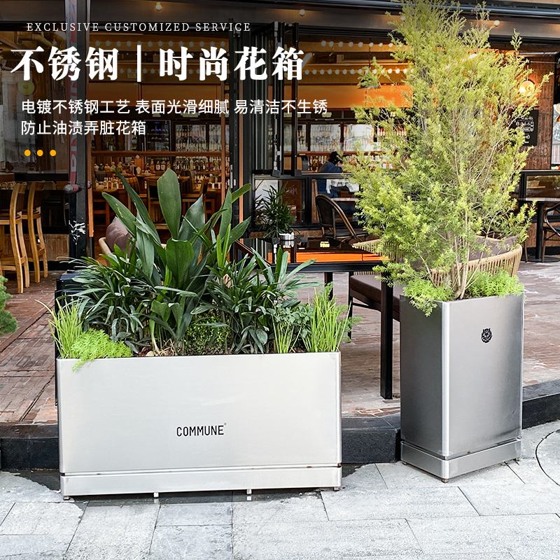 不锈钢管子当花盆可以吗视频,不锈钢管子当花盆可以吗视频