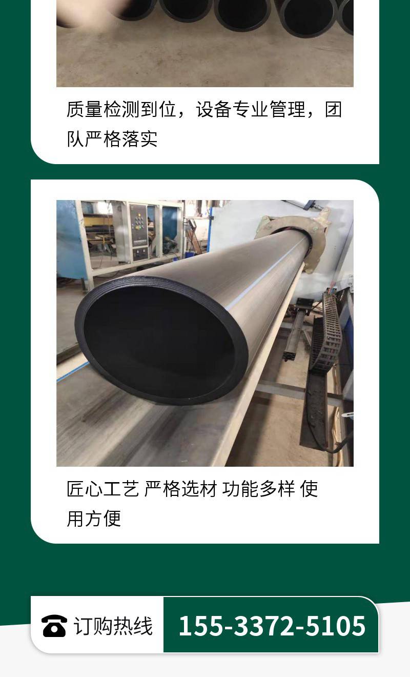 200的热熔管需要加热多久,200的热熔管需要加热多久