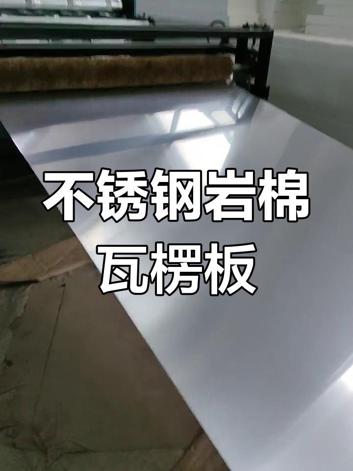 不锈钢水沟盖板300×600价格,不锈钢水沟盖板300×600价格