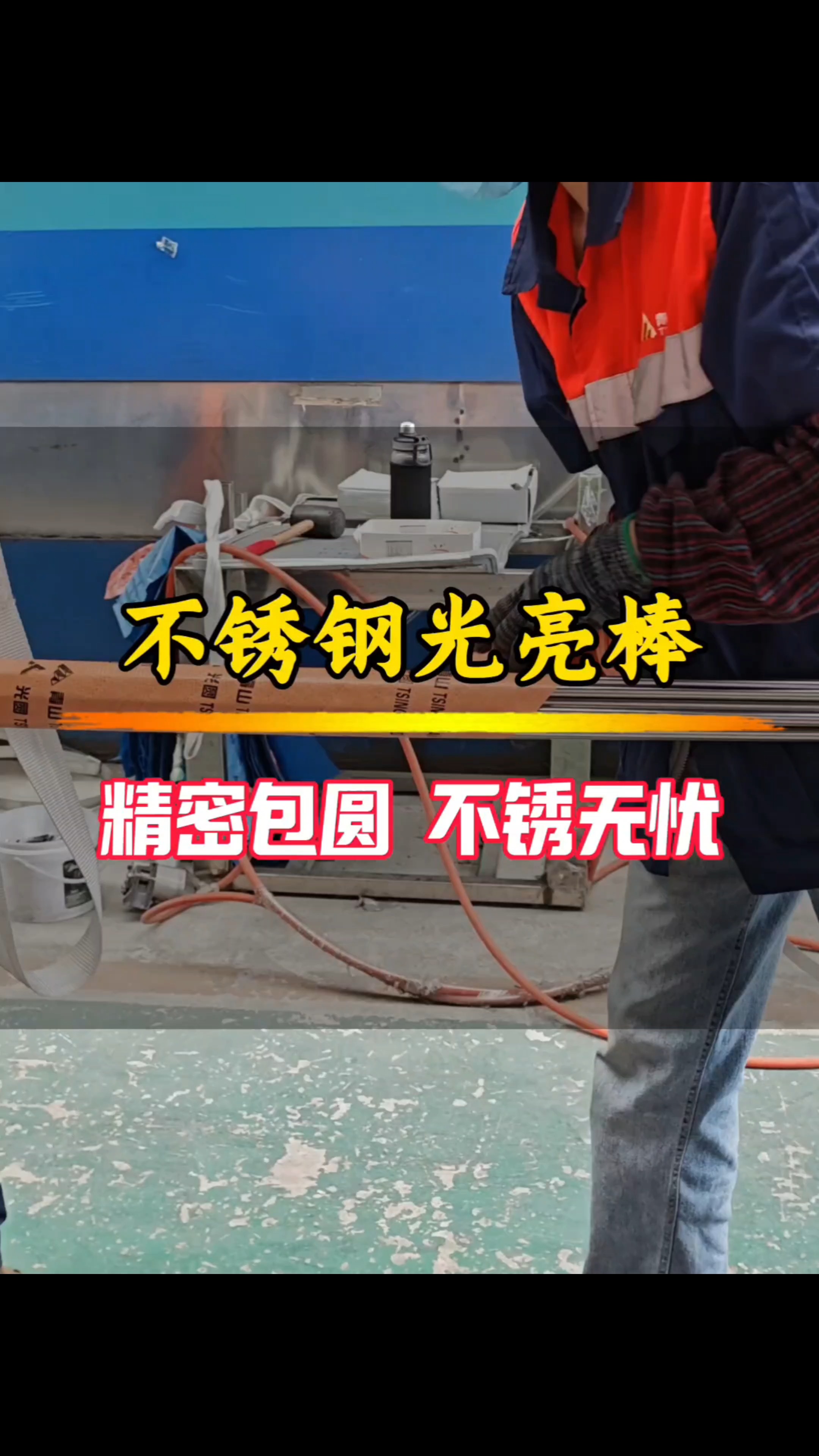 不锈钢生产厂家基地哪里最多,不锈钢生产厂家基地哪里最多