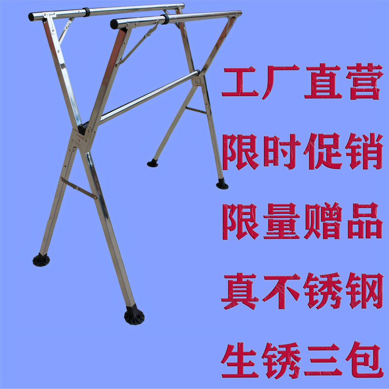 不锈钢伸缩杆多少钱一根,不锈钢伸缩杆多少钱一根