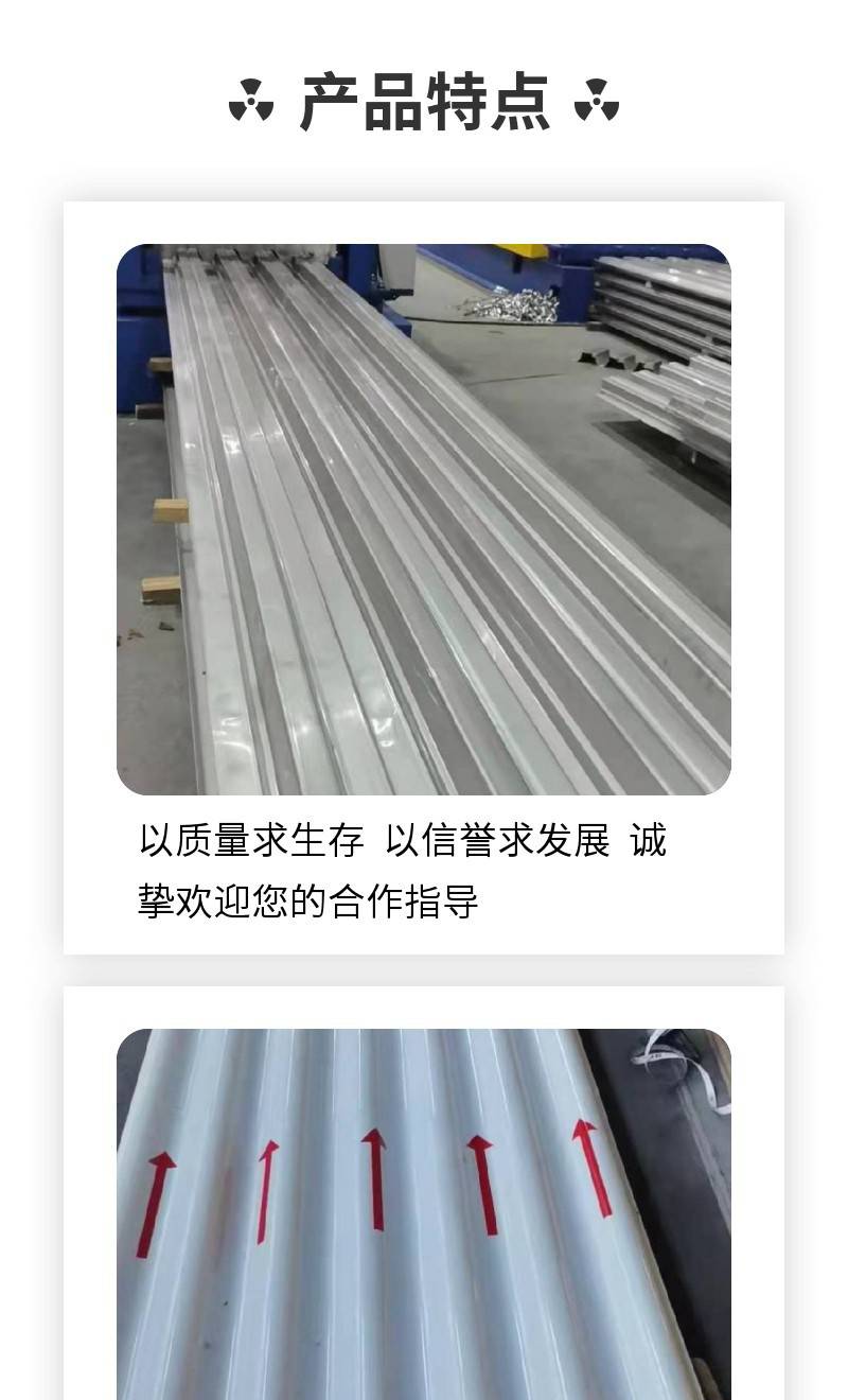 不锈钢瓦304多少钱一平方佛山,不锈钢瓦304多少钱一平方佛山