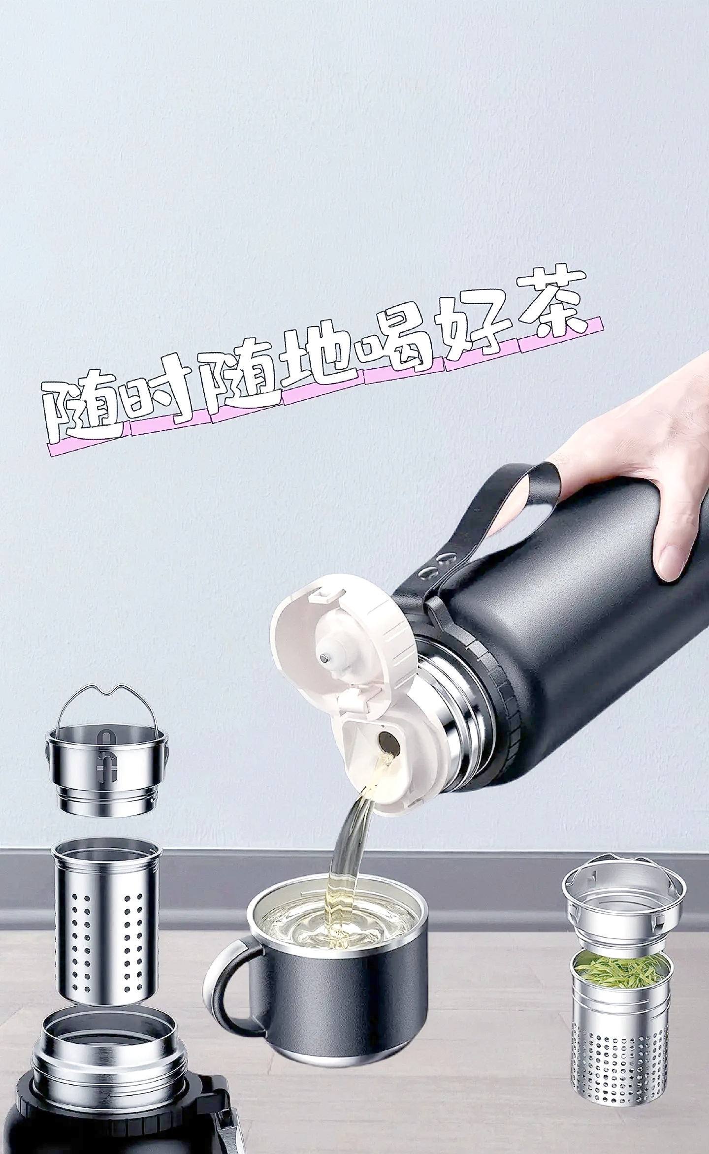 不锈钢保温杯不保温是什么原因,不锈钢保温杯不保温是什么原因
