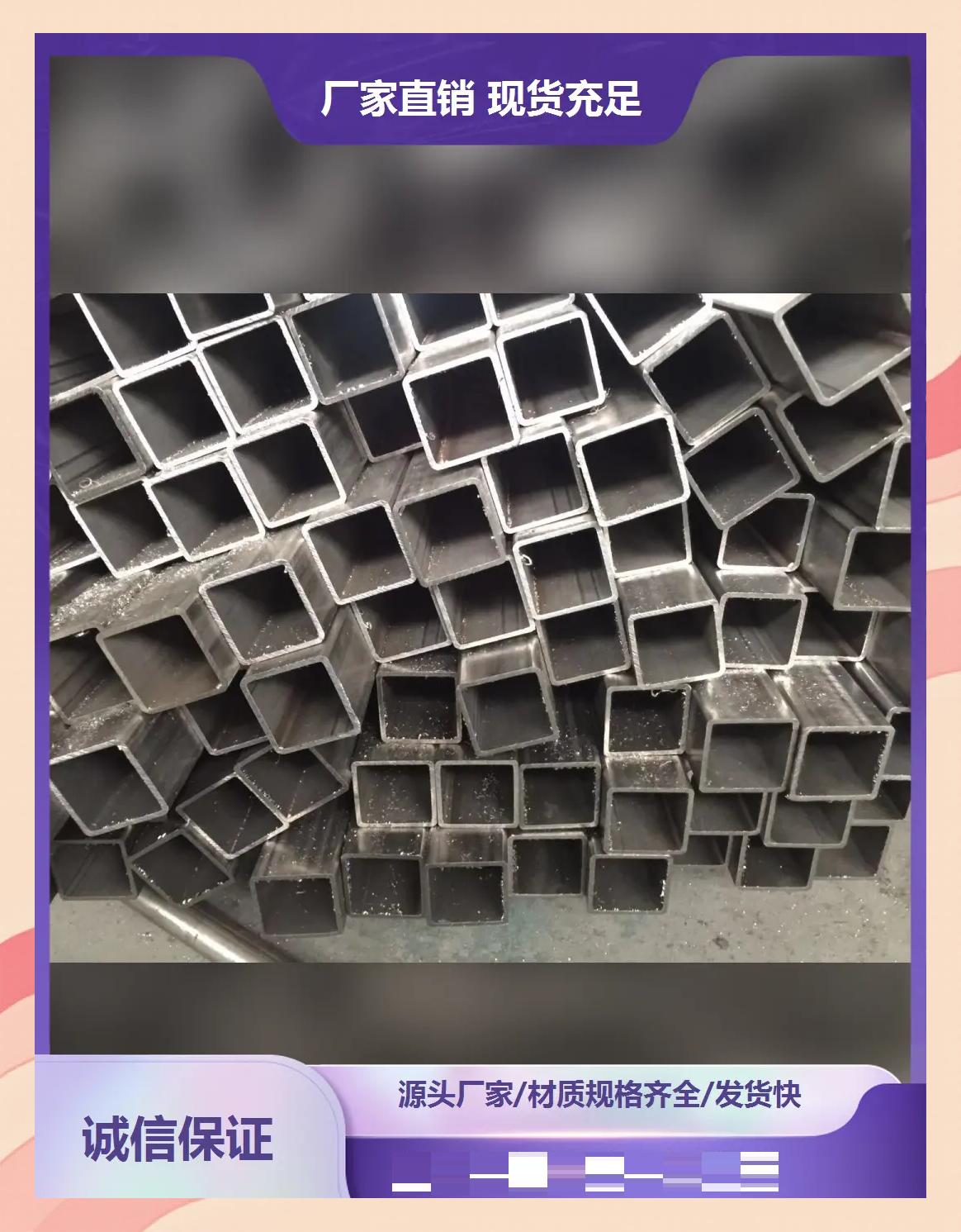 不锈钢管多少钱一吨2024价格表,不锈钢管多少钱一吨2024价格表