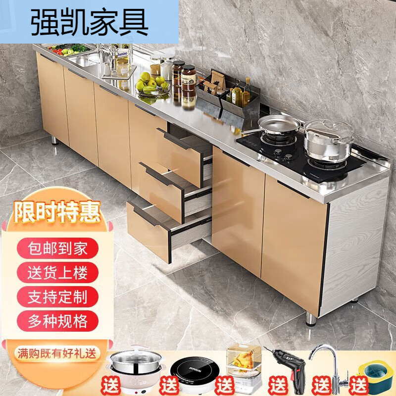 整体不锈钢水槽柜图片尺寸,整体不锈钢水槽柜图片尺寸