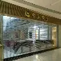 2025年6月30日 第31页
