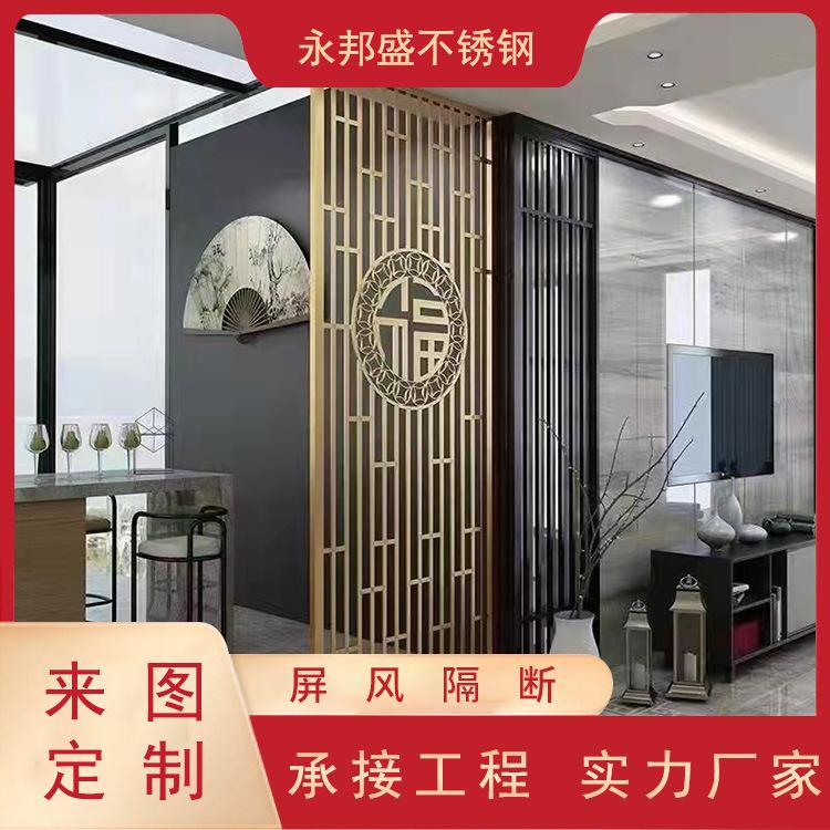 不锈钢屏风加工工艺流程图视频,不锈钢屏风加工工艺流程图视频