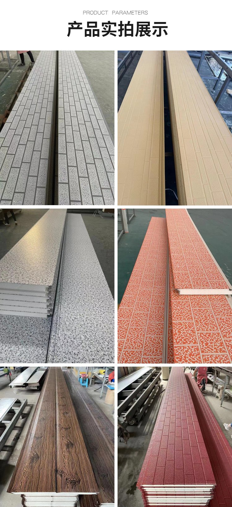济南金属雕花板生产厂家,济南金属雕花板生产厂家