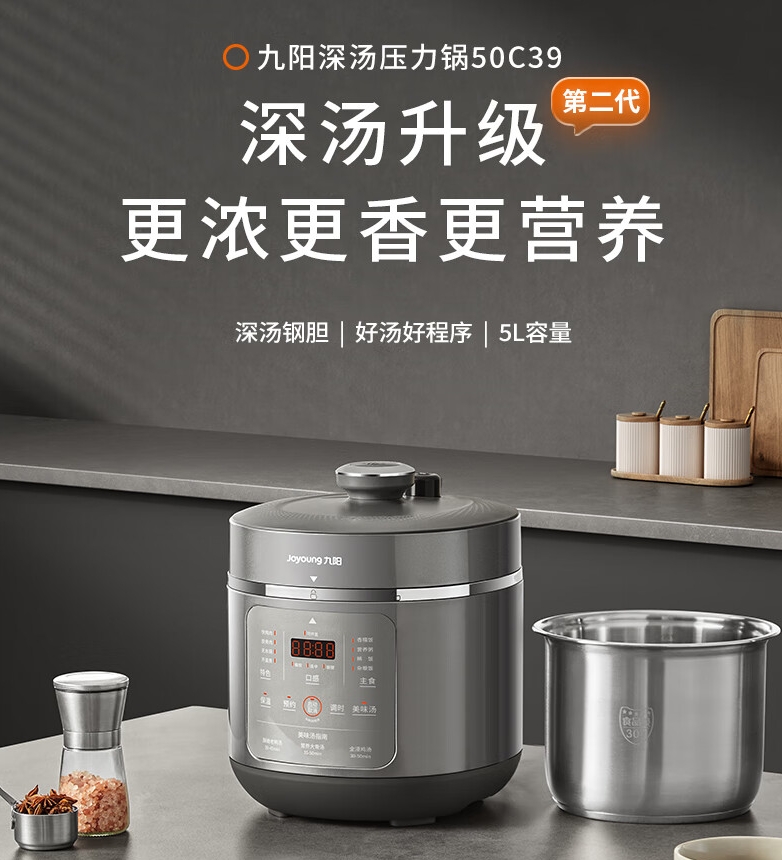高压锅是铝合金的好还是不锈钢的好,高压锅是铝合金的好还是不锈钢的好