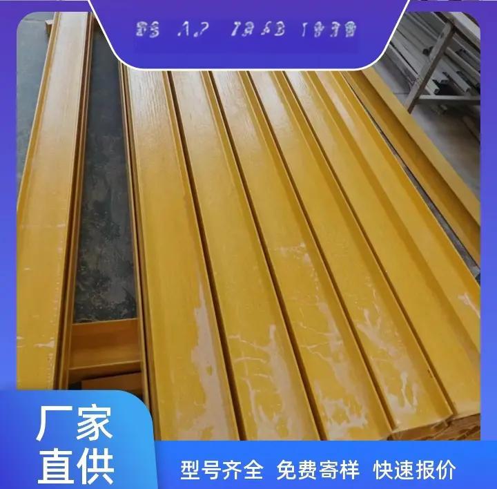 玻璃钢的寿命一般在几年内,玻璃钢的寿命一般在几年内