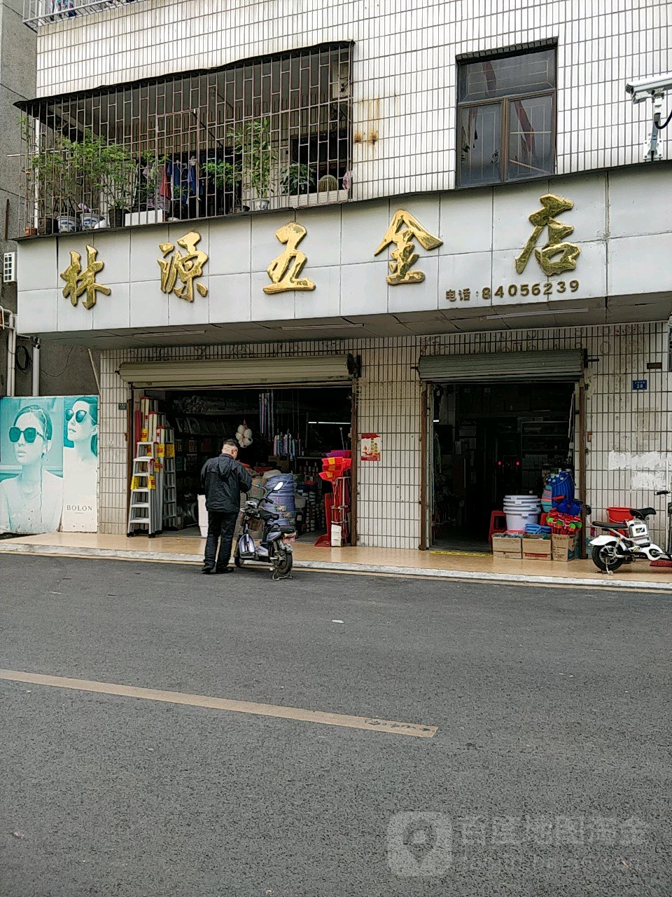 五金商店附近的五金商店有哪些,五金商店附近的五金商店有哪些