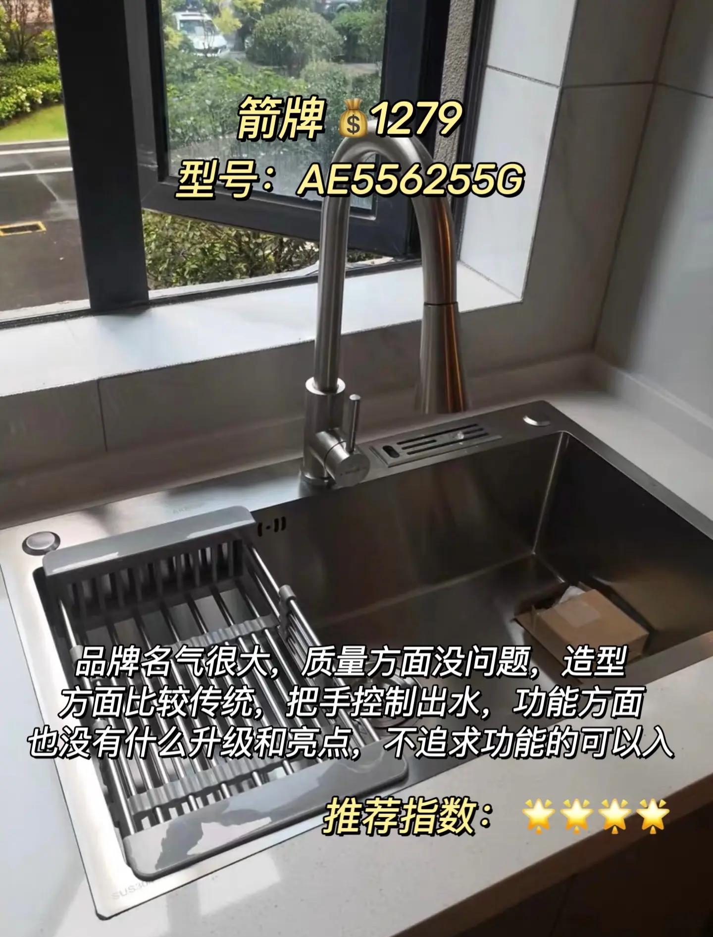 橱柜水槽下柜铝箔还是不锈钢好,橱柜水槽下柜铝箔还是不锈钢好