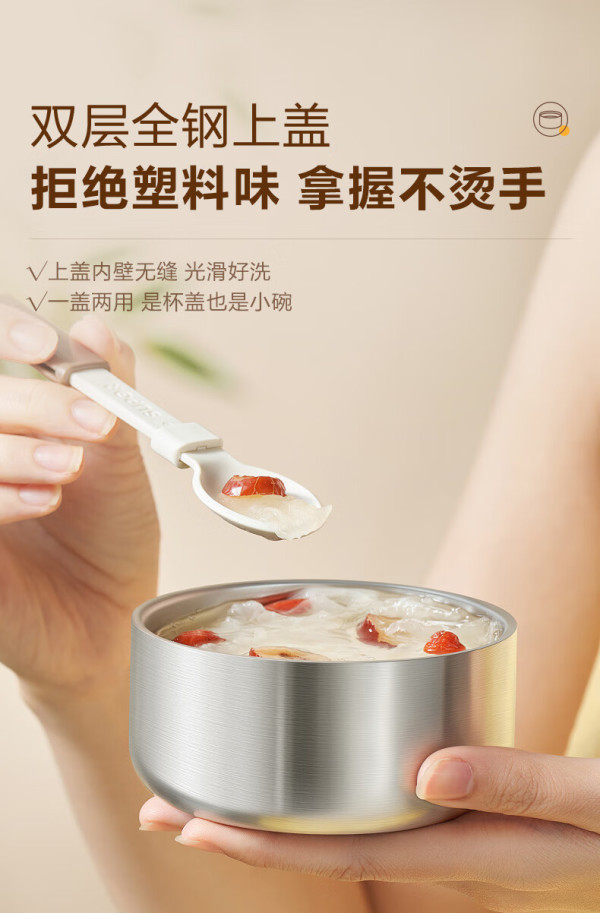 焖烧杯能带饭吗,会坏吗,焖烧杯能带饭吗,会坏吗