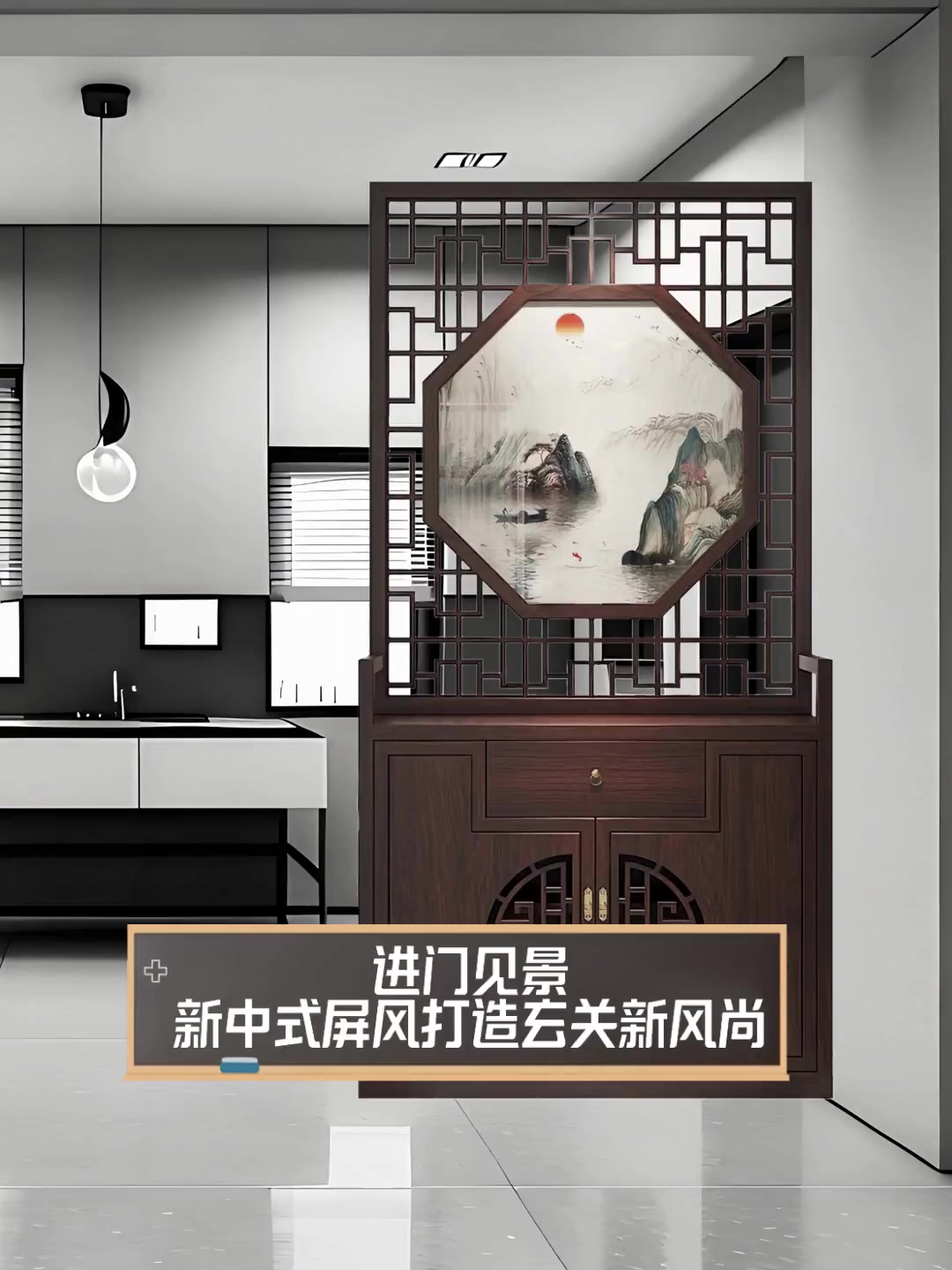 开门见厅一定要做屏风吗为什么,开门见厅一定要做屏风吗为什么