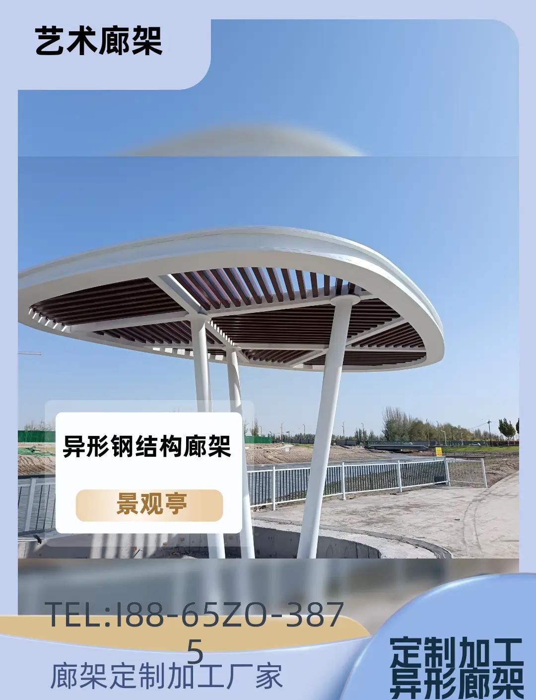 钢结构廊道制作安装多少钱一吨,钢结构廊道制作安装多少钱一吨