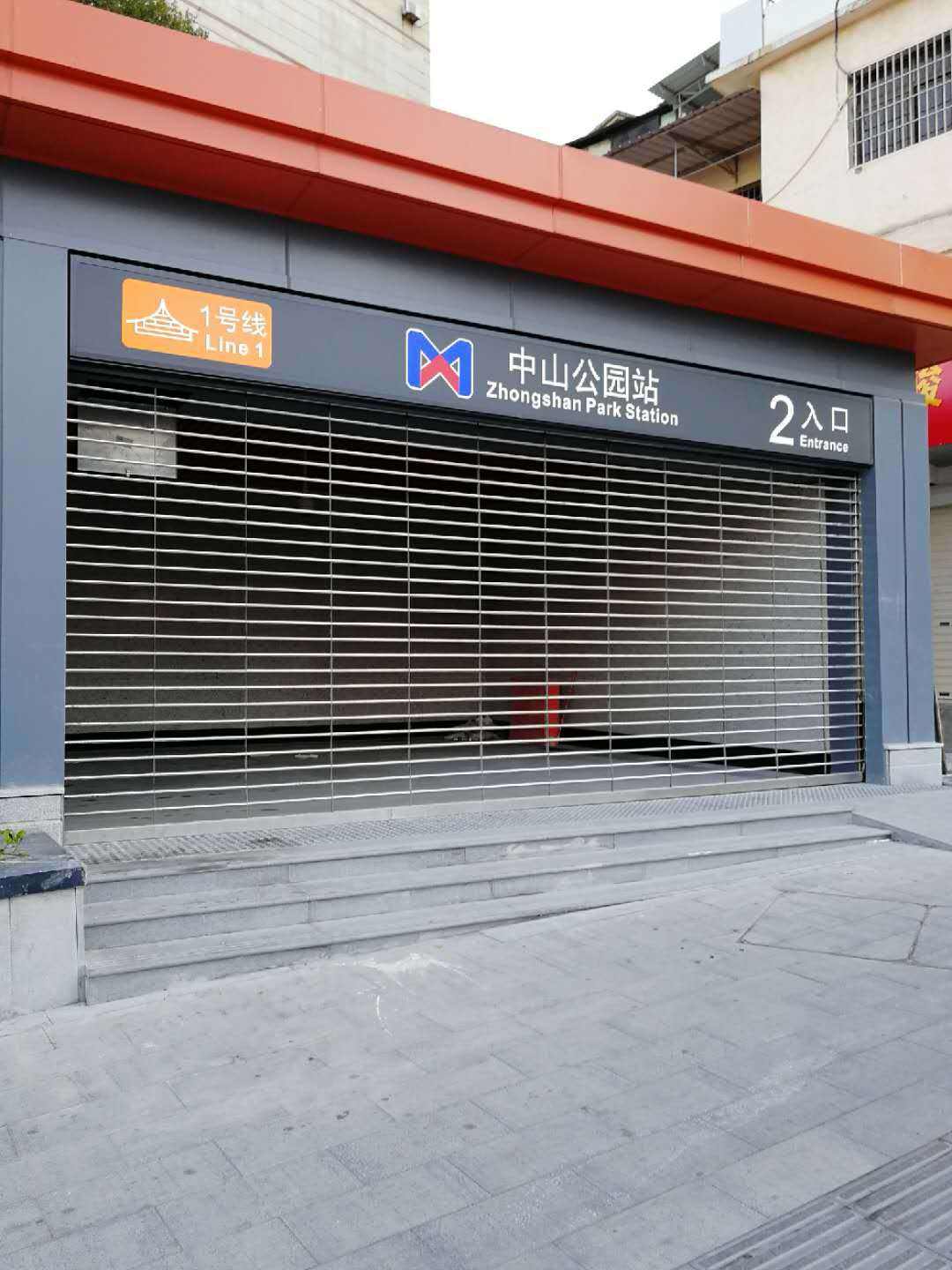 不锈钢电动卷闸门多少钱一平方,不锈钢电动卷闸门多少钱一平方