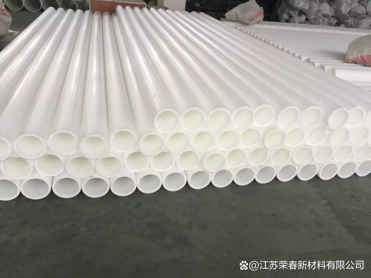 frpp增强聚丙烯管排水管有没有粘接的,frpp增强聚丙烯管排水管有没有粘接的