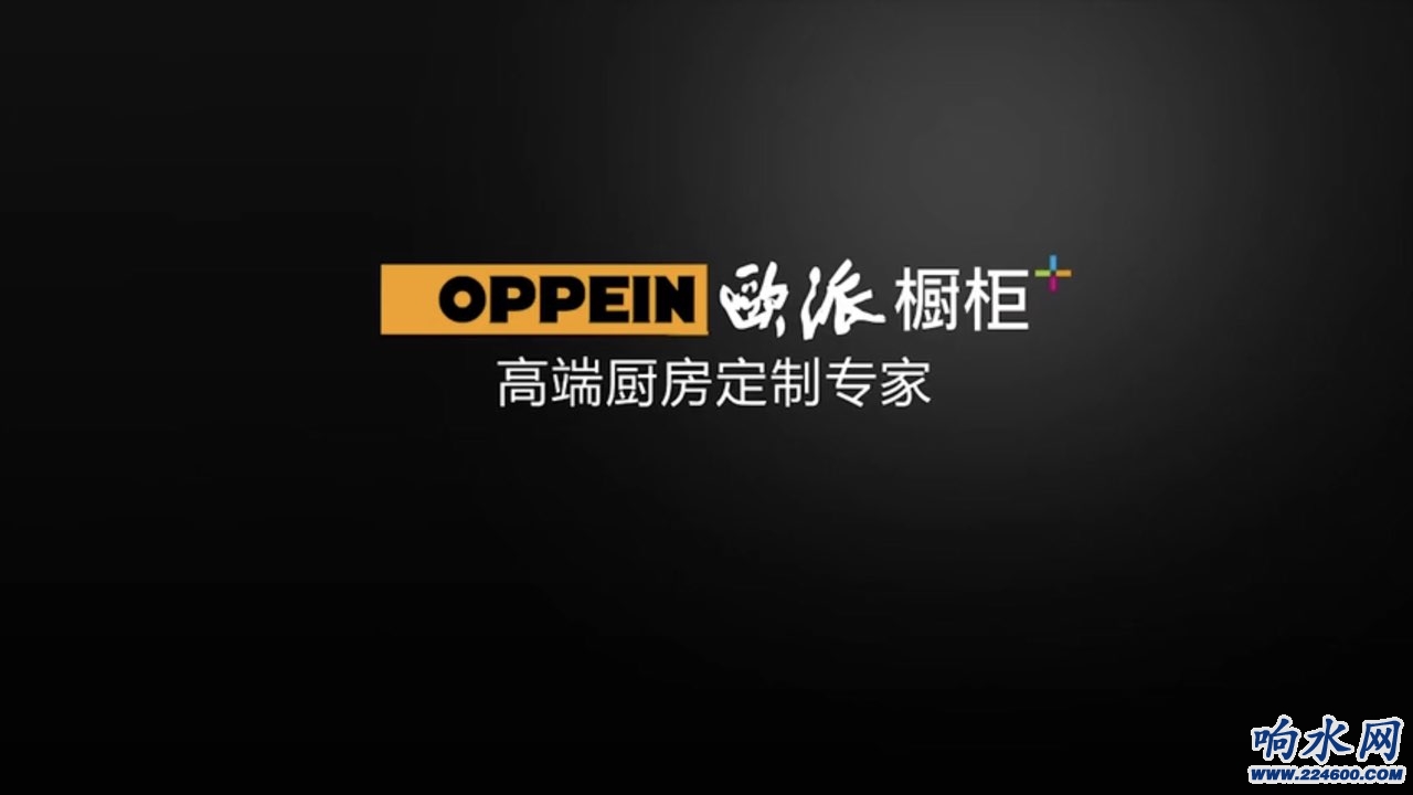 欧派全屋定制官方网站衣柜,欧派全屋定制官方网站衣柜