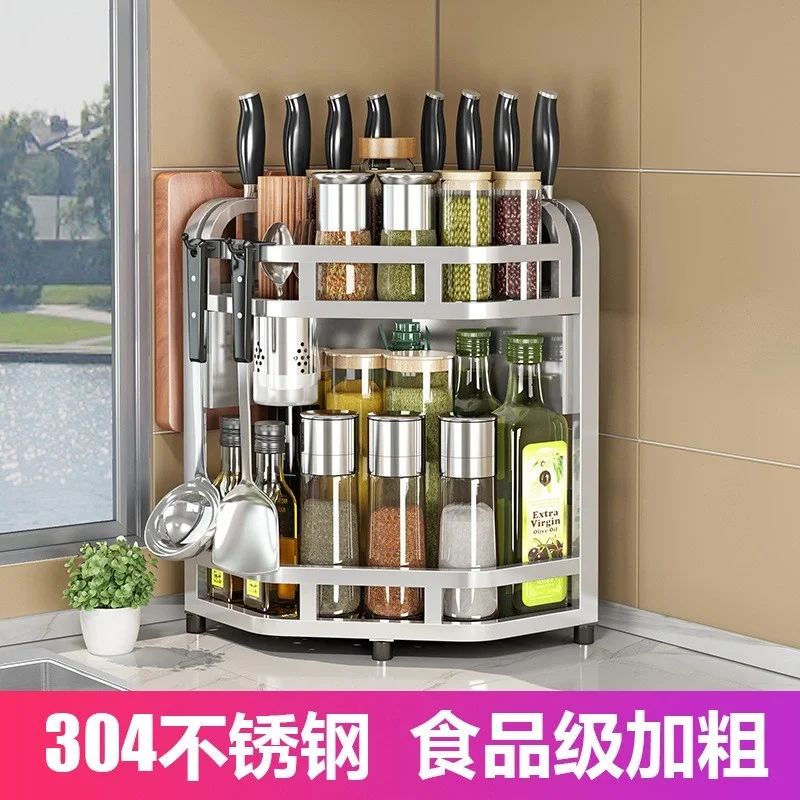 厨房不锈钢收纳架安装视频,厨房不锈钢收纳架安装视频