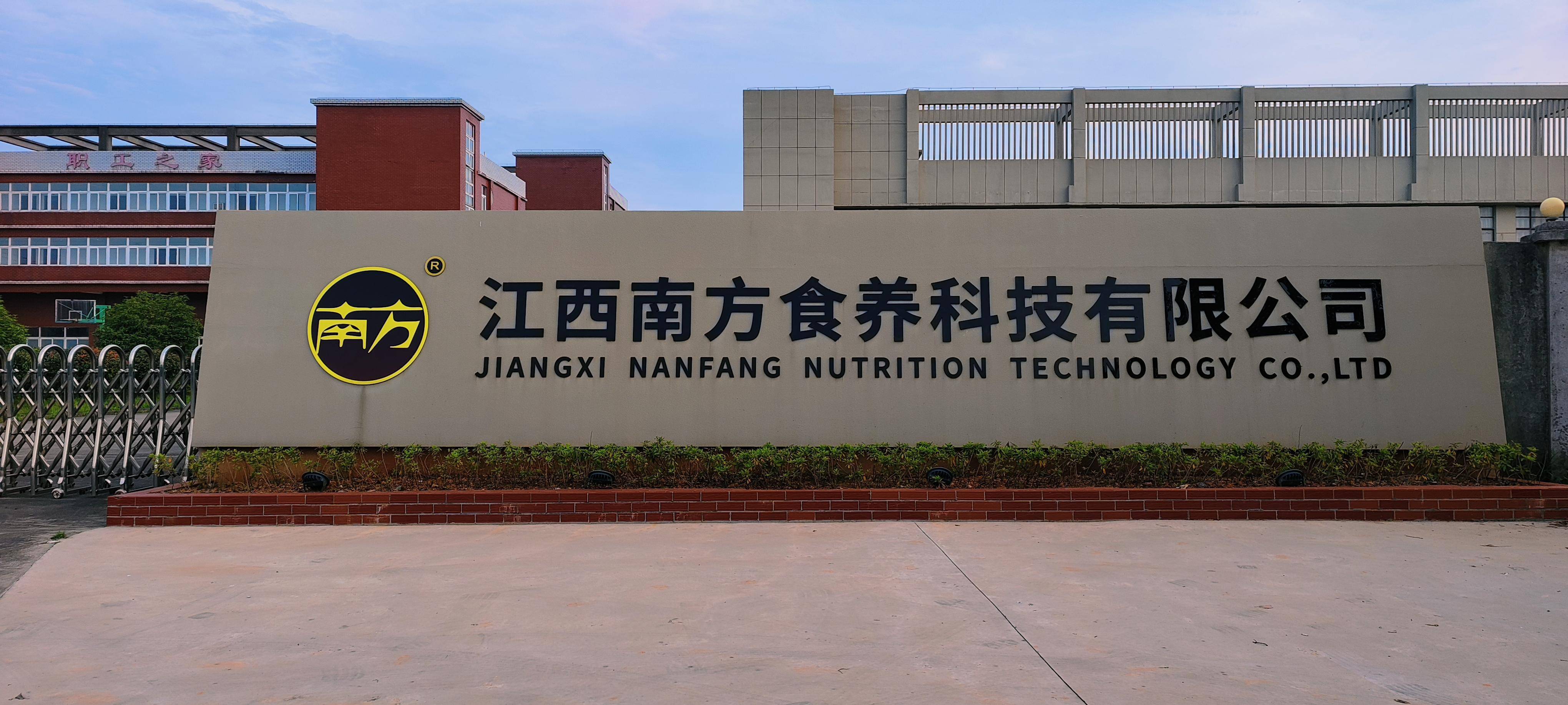 食品生产企业门窗的说法,食品生产企业门窗的说法