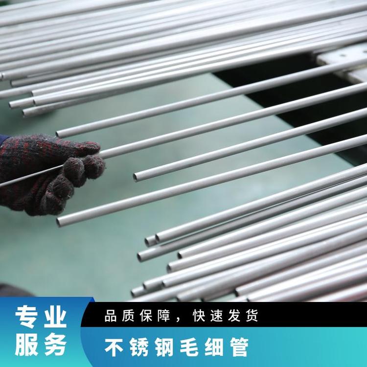 保温杯写着奥氏体不锈钢健康吗,保温杯写着奥氏体不锈钢健康吗
