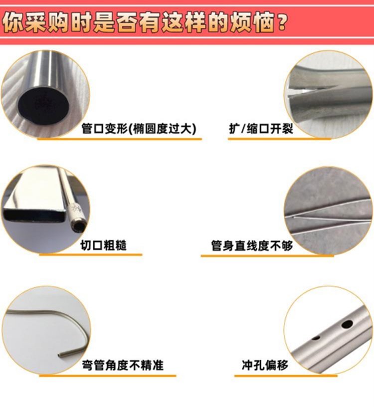 广东喜有沃不锈钢是否属实,广东喜有沃不锈钢是否属实
