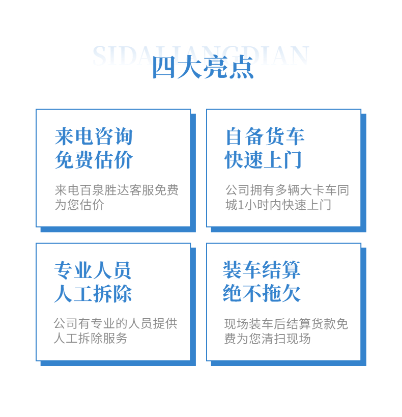 哪里可以查看不锈钢的实时价格,哪里可以查看不锈钢的实时价格