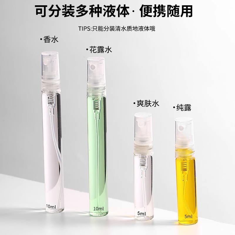 按压式喷雾瓶喷不出来怎么办图解,按压式喷雾瓶喷不出来怎么办图解