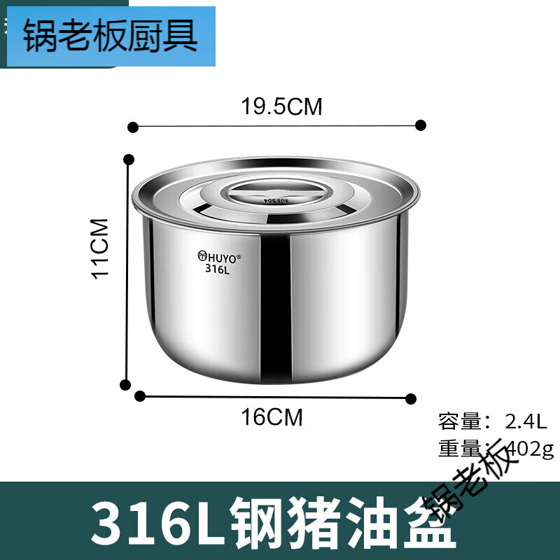 不锈钢盆烧的发黑怎么清除干净,不锈钢盆烧的发黑怎么清除干净