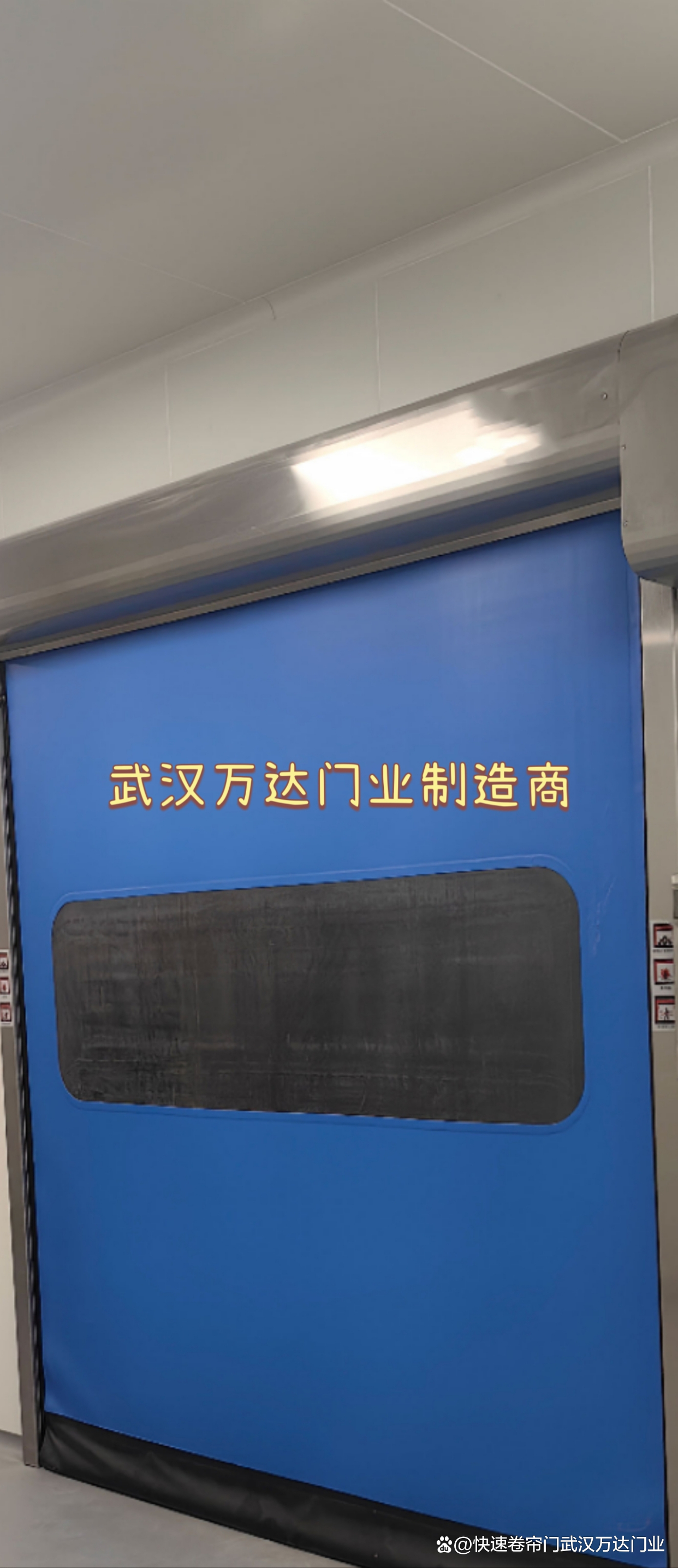 2025年6月30日 第33页
