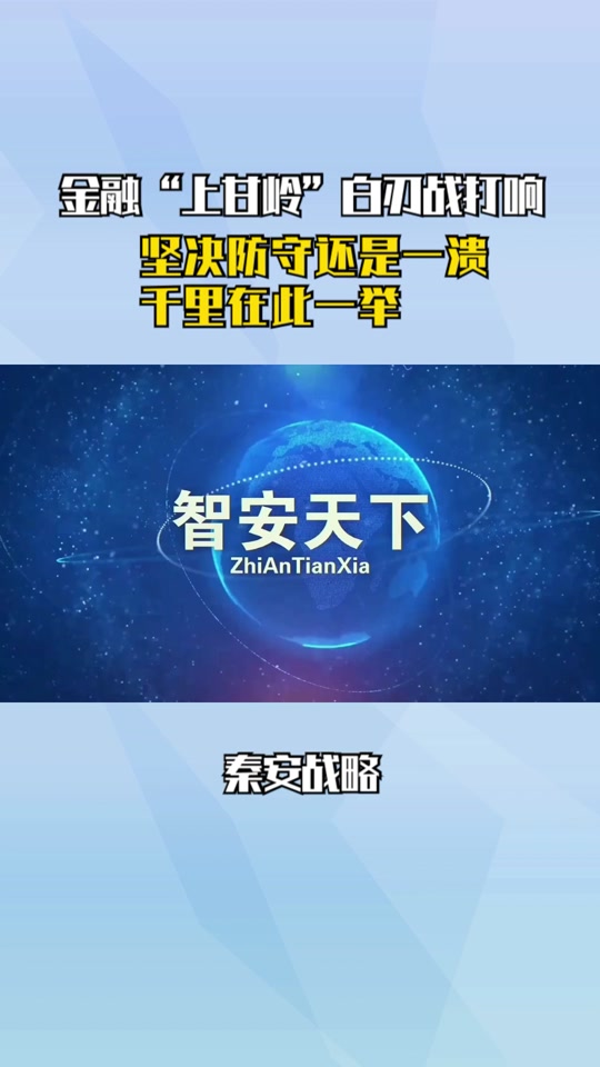 中国制造能这么厉害的原因有什么?,中国制造能这么厉害的原因有什么?
