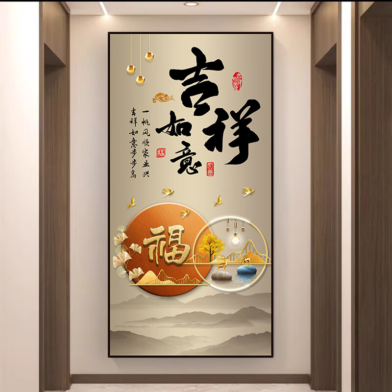 最吉利的屏风尺寸是多少?,最吉利的屏风尺寸是多少?