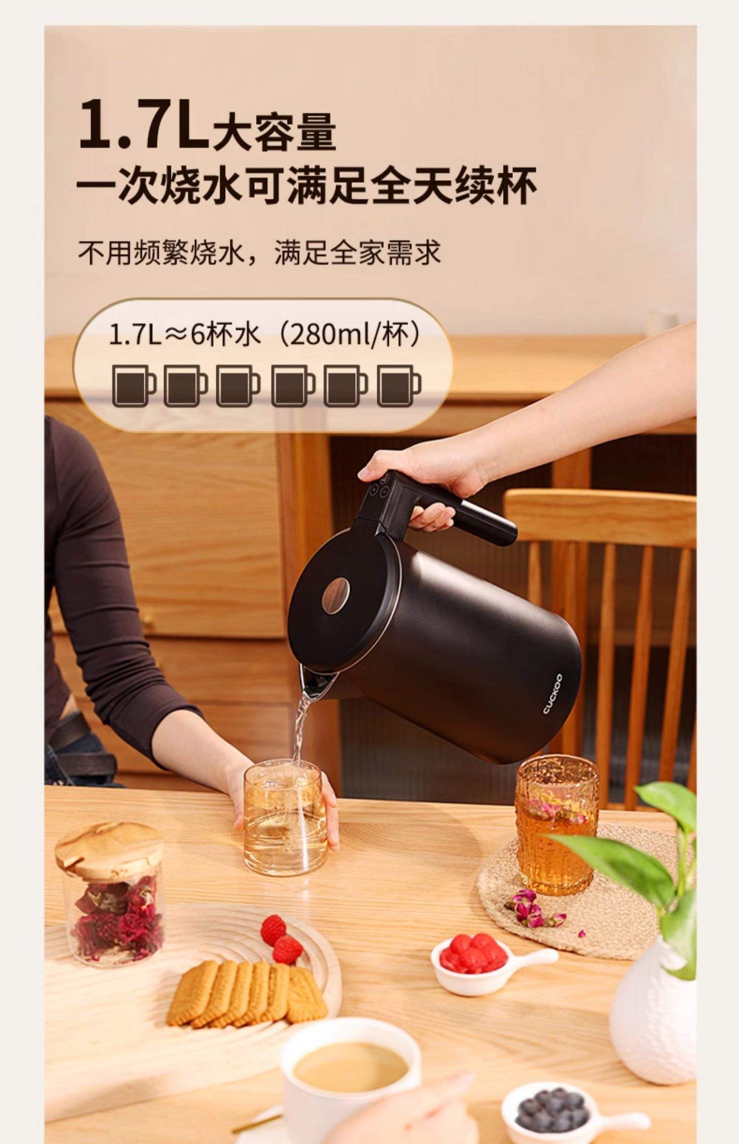 不锈钢内胆可以泡茶吗为什么,不锈钢内胆可以泡茶吗为什么