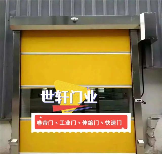 304卷闸门多少钱一平方米安装,304卷闸门多少钱一平方米安装