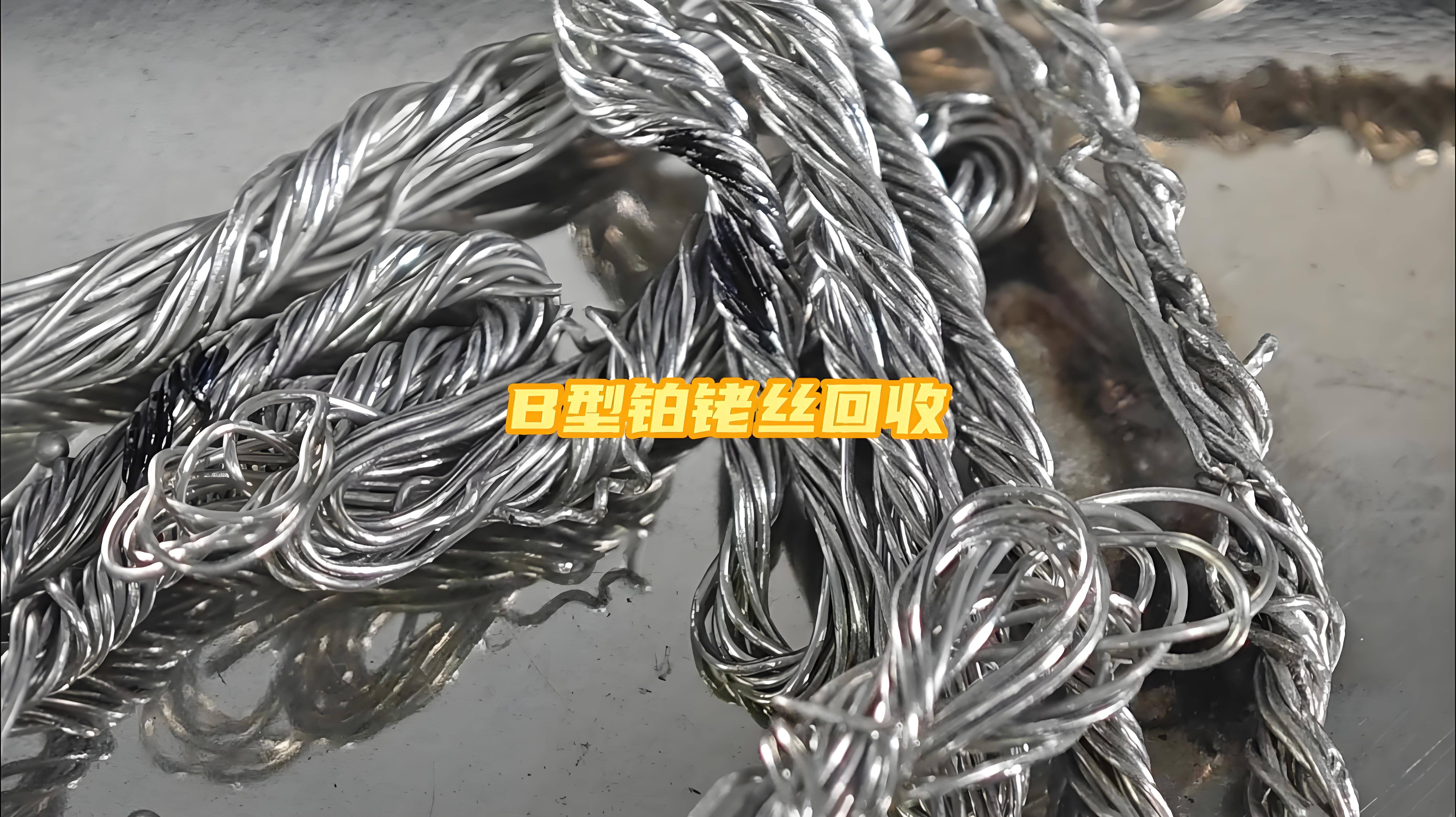 306不锈钢价格多少钱一斤,306不锈钢价格多少钱一斤