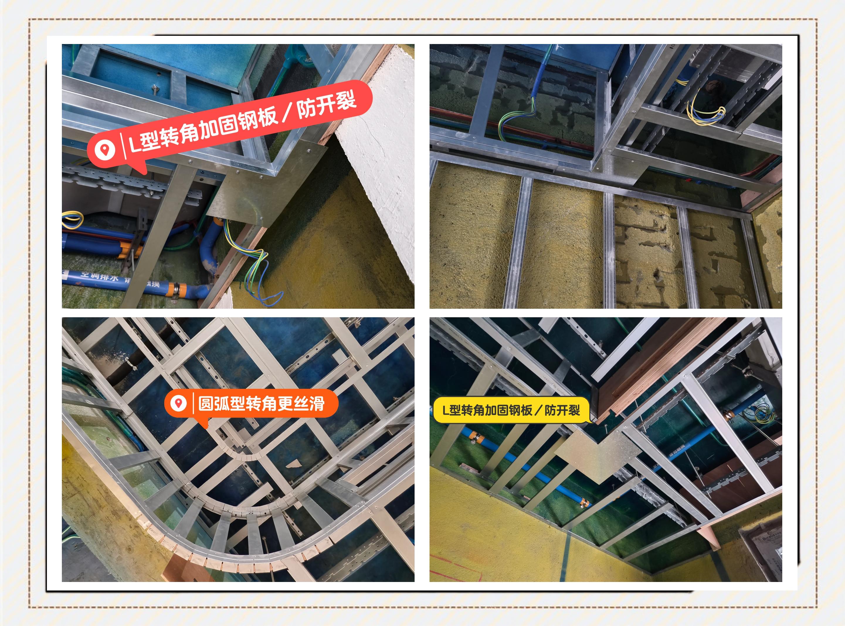 轻钢吊顶施工方法视频教程,轻钢吊顶施工方法视频教程